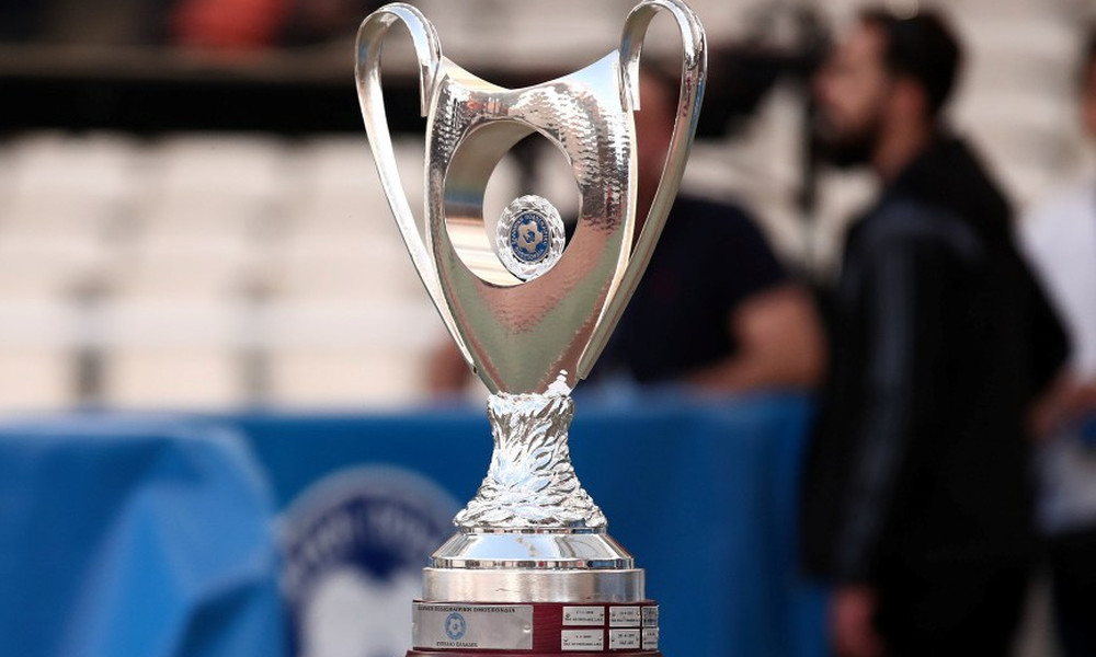 Κύπελλο Ελλάδας: Η ρεβάνς της φάσης των «16» &#8211; Τρίτη, 10/1, 21:00 το ΠΑΟΚ &#8211; Καλαμάτα στην Τούμπα