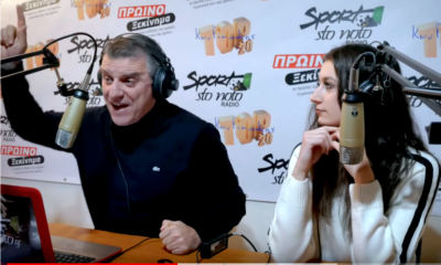Γεωργούντζος κατά πάντων σε Sport Sto Noto Radio: "Με μπάρμπα Γιώργο Παράσχο δεν πας πουθενά..." (video) 12