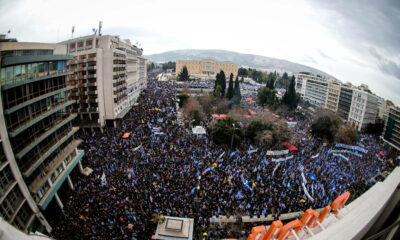 Συλλαλητήριο για τη Μακεδονία: Πόσος κόσμος μαζεύτηκε τελικά στο Σύνταγμα σήμερα; 10