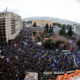 Συλλαλητήριο για τη Μακεδονία: Πόσος κόσμος μαζεύτηκε τελικά στο Σύνταγμα σήμερα; 11