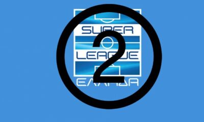 Super League 2: Αναβολή του σημερινού Δ.Σ. 8