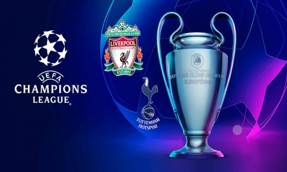 Τελικός Champions League: Tότεναμ ή Λίβερπουλ; (22.00, CS1, ΕΡΤ HD)