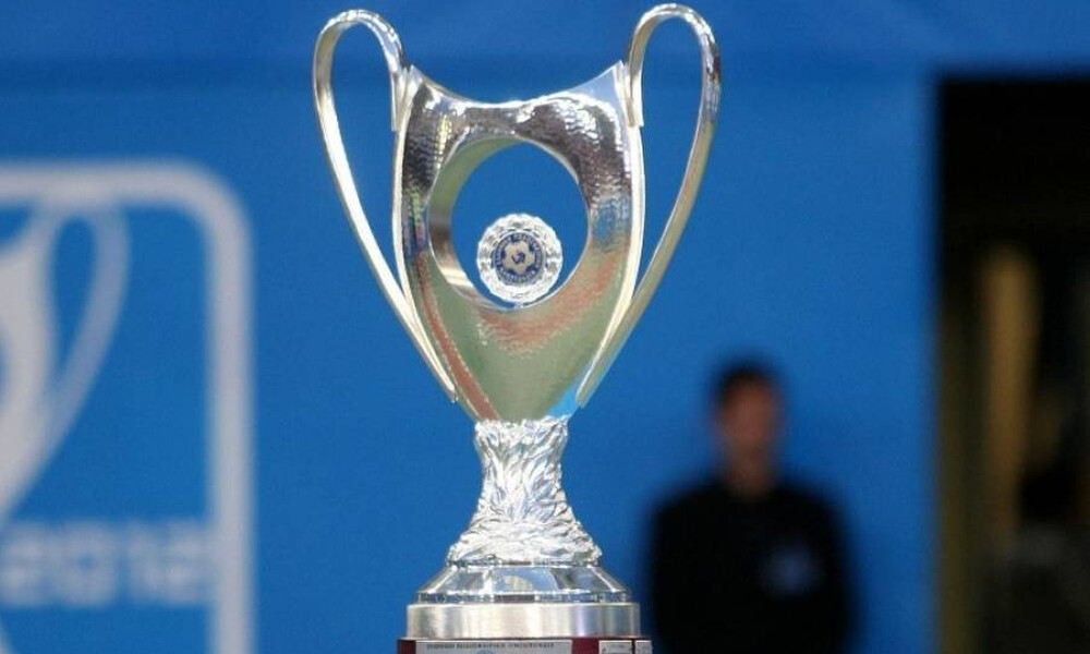 Κύπελλο Ελλάδας: Οι διαιτητές των αγώνων της Κυριακής (02/10) για τη 3η φάση