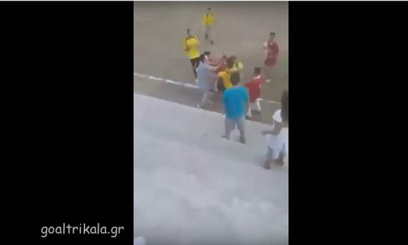 Δεν είμαστε λαός: Απίστευτο ξύλο σε τουρνουά ποδοσφαίρου παιδιών στα Τρίκαλα! (video)