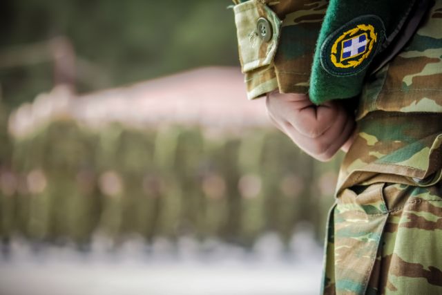 Κοροναϊός: Πρώτο κρούσμα στον Στρατό – Στο νοσοκομείο 40χρονος στρατηγός