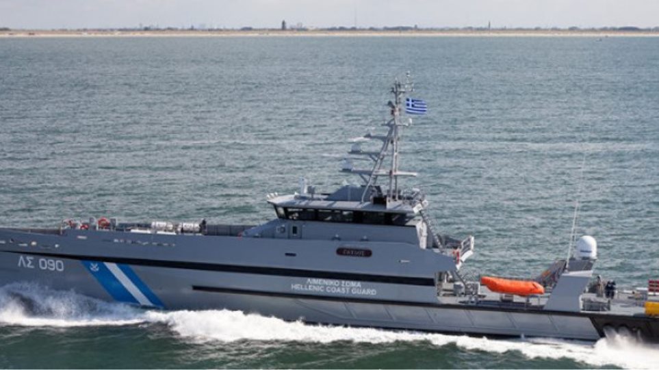 Τουρκική ακταιωρός εμβόλισε σκάφος του Λιμενικού (video)