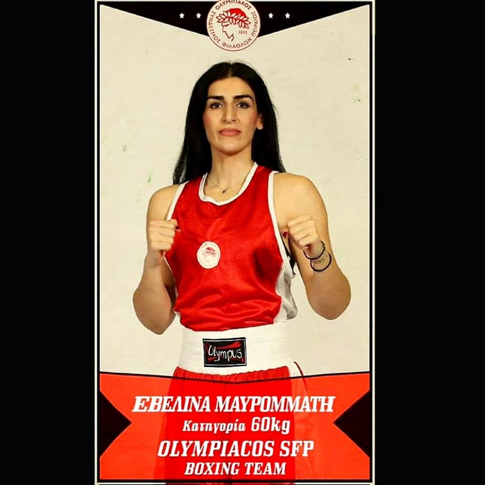 Εβελίνα Μαυρομμάτη: Η εντυπωσιακή μποξέρ του Ολυμπιακού! (photos)