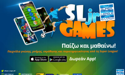 SLjr games