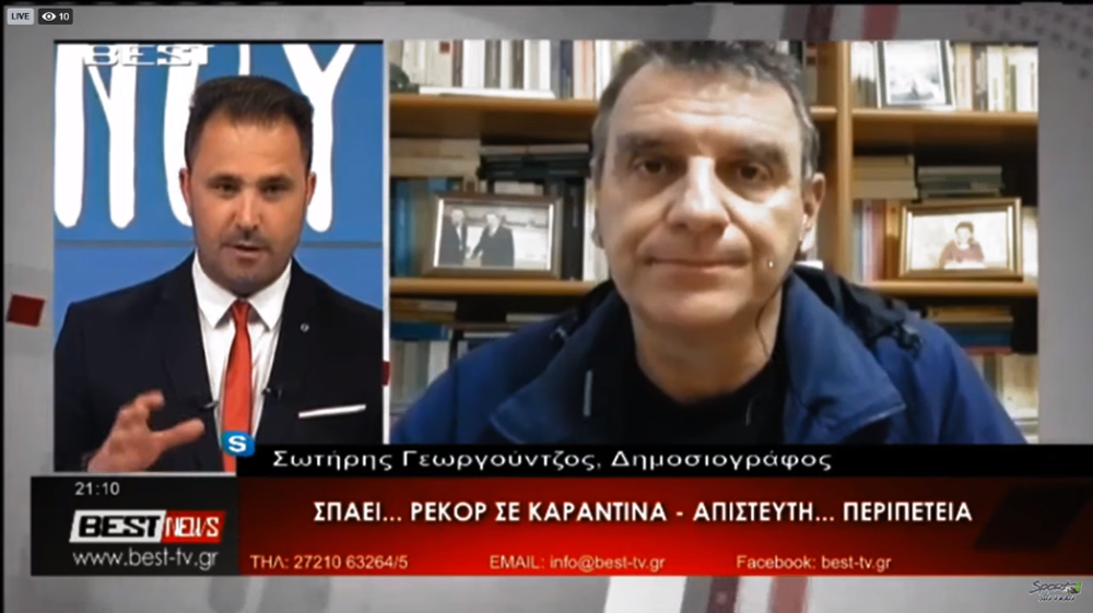 Ο Σωτήρης Γεωργούντζος στο Βest TV: “Μονόδρομος η αναδιάρθρωση…” (video)