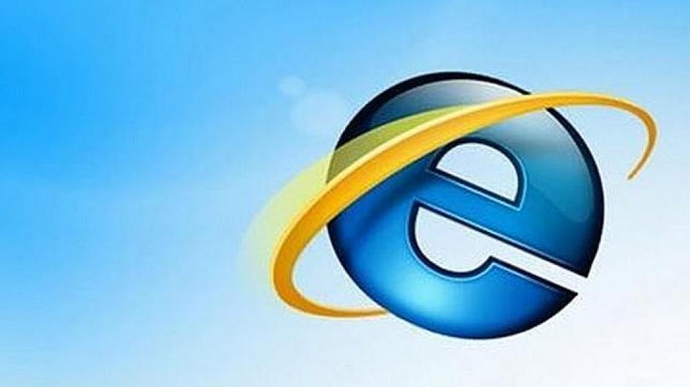 «Αυλαία» για τον Internet Explorer το 2021