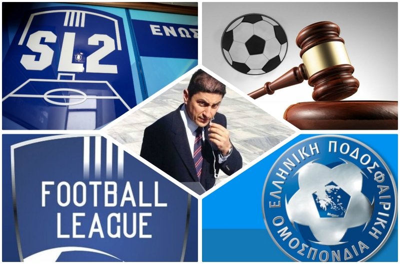 Έκτακτο: Ανοίγει Football League, Γ&#8217; Εθνική κ.α. ο Αυγενάκης!