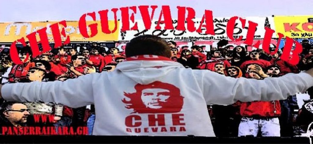 Πανσερραϊκός «Che Guevara Club»:  &#8220;Αυγενάκη, εσυ την πάτησες&#8230;&#8221;!