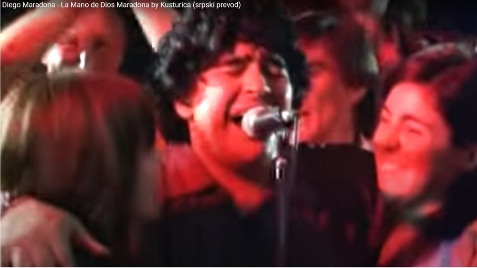 Συγκίνηση: Ο Μαραντόνα τραγουδά το τραγούδι του, το θρυλικό «La Mano de Dios»! (βίντεο)