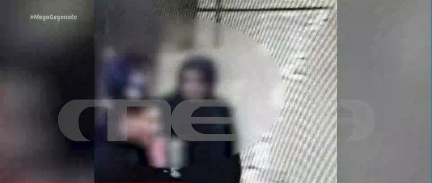 Επίθεση στο μετρό: Νέο βίντεο με τους δράστες – Τι υποστήριξαν στην απολογία τους (video)