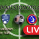 Live Σαντορίνη - Καλαμάτα, Super League 2, Football League