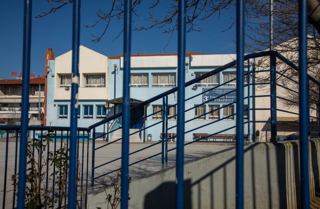 Κοροναϊός : Κλείνουν τα σχολεία σε όλη τη χώρα – Παράταση lockdown και νέες περιοχές στο «βαθύ κόκκινο» (+videos)