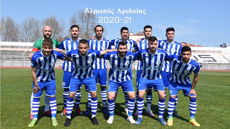 Football League (Βόρειος Όμιλος): Το ενδιαφέρον στην ουρά της βαθμολογίας