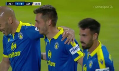 Αστέρας Τρίπολης - ΑΕΚ 1-1 γκολ