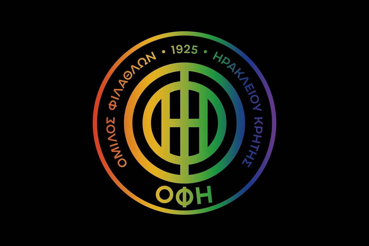Πρωτοπορεί ο ΟΦΗ: Η αλλαγή των χρωμάτων στο σήμα του και η στήριξη στη ΛΟΑΤΚΙ+ κοινότητα