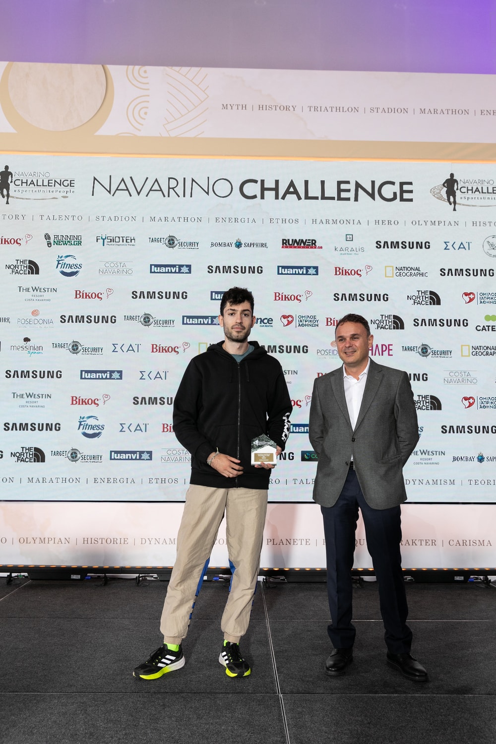 Navarino Challenge: Ανάδειξη του ελληνικού κλασικού αθλητισμού, από τον Τσικλητήρα στον Τεντόγλου