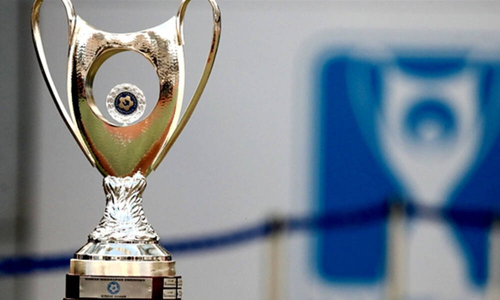 Κύπελλο Ελλάδας: Σέντρα στη Δ’ Φάση με… ερωτηματικά &#8211; Στον αέρα τρία ματς