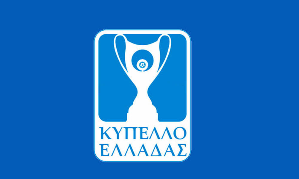 Άνω κάτω και το Κύπελλο Ελλάδας μετά την δικαίωση ΑΕΛ στο Διαιτητικό! Ομάδες δεν συμπληρώνουν ενδεκάδα&#8230;