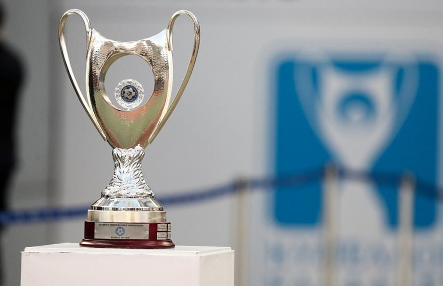 Με Παναθηναϊκό, Ολυμπιακό και ΑΕΚ συνεχίζεται η φάση των «16» στο Κύπελλο Ελλάδας