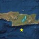 Σεισμός 5,7 ρίχτερ νότια της Κρήτης, κοντά σε... Ιεράπετρα (+videos) 19