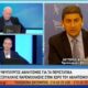 Αυγενάκης: "Έρχεται η ώρα και της ΕΠΟ..." (video) 27