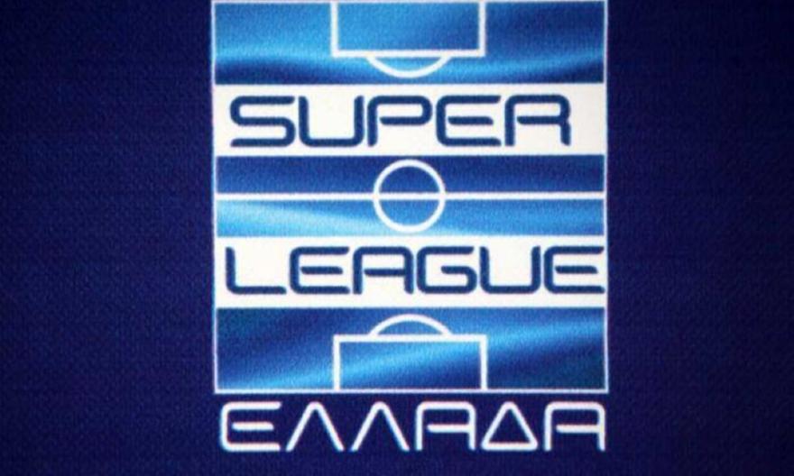 Super League 1: «Μάχες» για τη σωτηρία