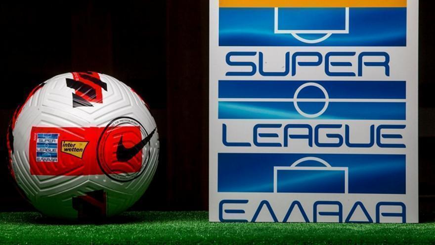 Super League: Οι ώρες και τα κανάλια της πρεμιέρας των play outs