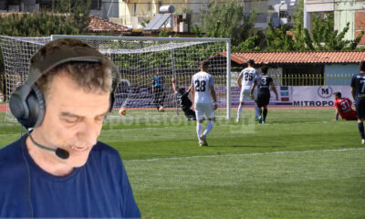Καλαμάτα-Επισκοπή 5-0: Τα γκολ σε περιγραφή Σωτήρη Γεωργούντζου (video)