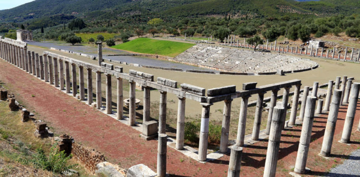 Ο Δρόμος για την αρχαία Ιθώμη-Μεσσήνης είχε τη δική του ιστορία…