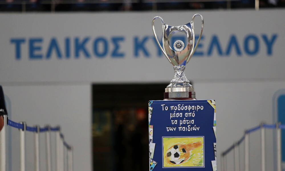 Τελικός Κυπέλλου Ελλάδας: Το ξέκοψε οριστικά η ΕΠΟ &#8211; «21/5 και στις 20:00 το Παναθηναϊκός-ΠΑΟΚ»