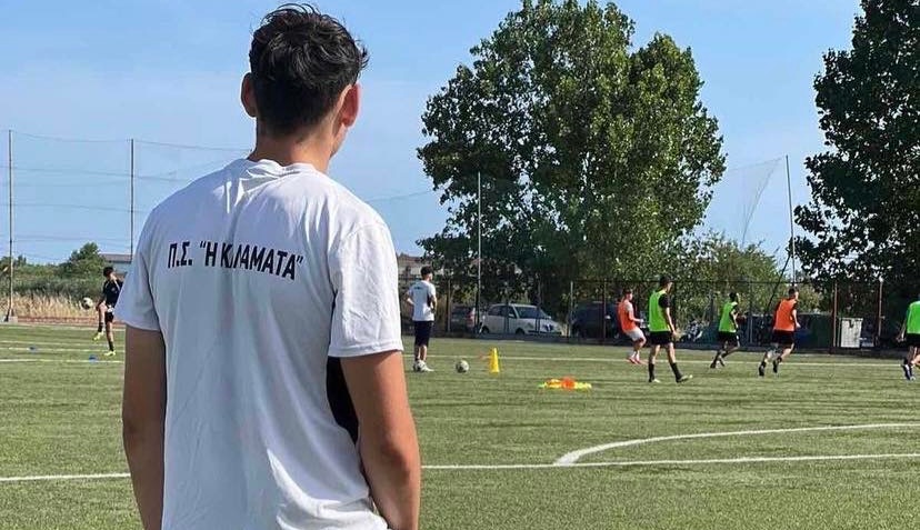 ΠΑΕ Καλαμάτα: Ολοκληρώθηκε η διαδικασία αξιολόγησης νεαρών ποδοσφαιριστών