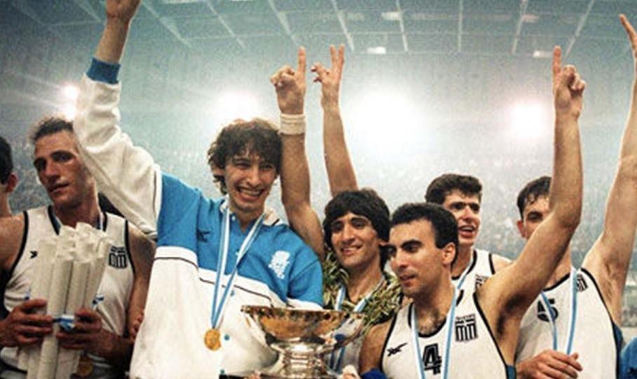 Ευρωμπάσκετ 1987: 35 χρόνια από το έπος! (video)