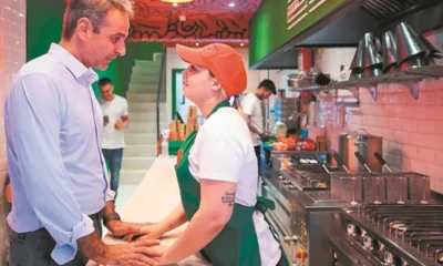 Ο Πρωθυπουργός και η Ανδριανή στο υπέροχο &#8220;Baldo-The Sauce Pasta&#8221;, στην Καλαμάτα!