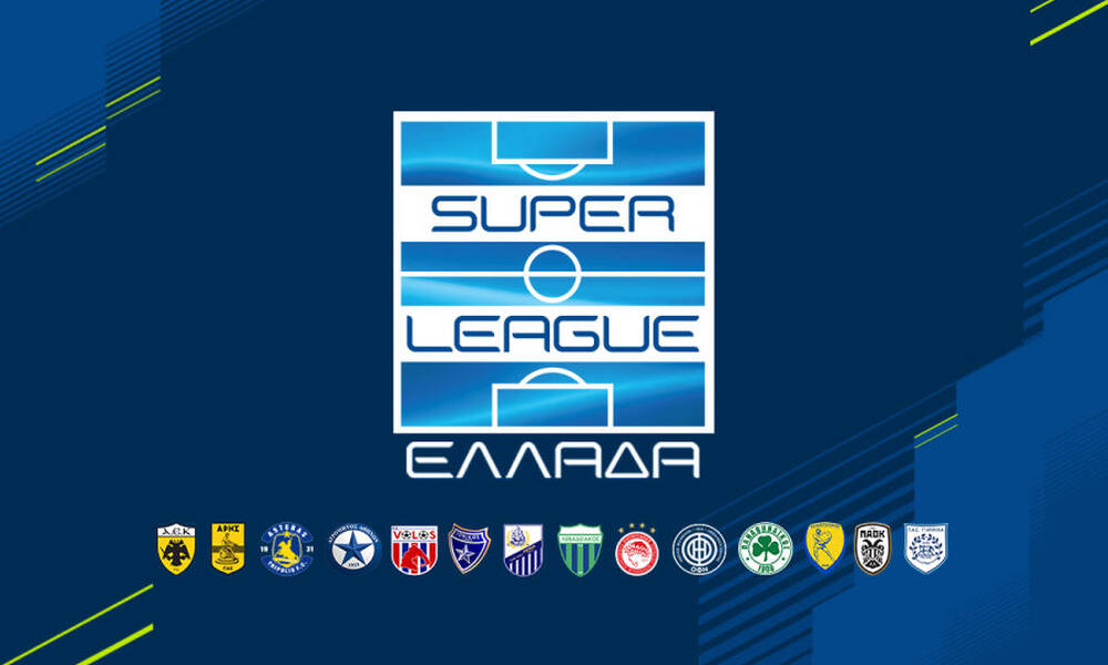 Super League: Το αναλυτικό πρόγραμμα από την 6η ως την 13η αγωνιστική, ημέρες και ώρες για τα ντέρμπι