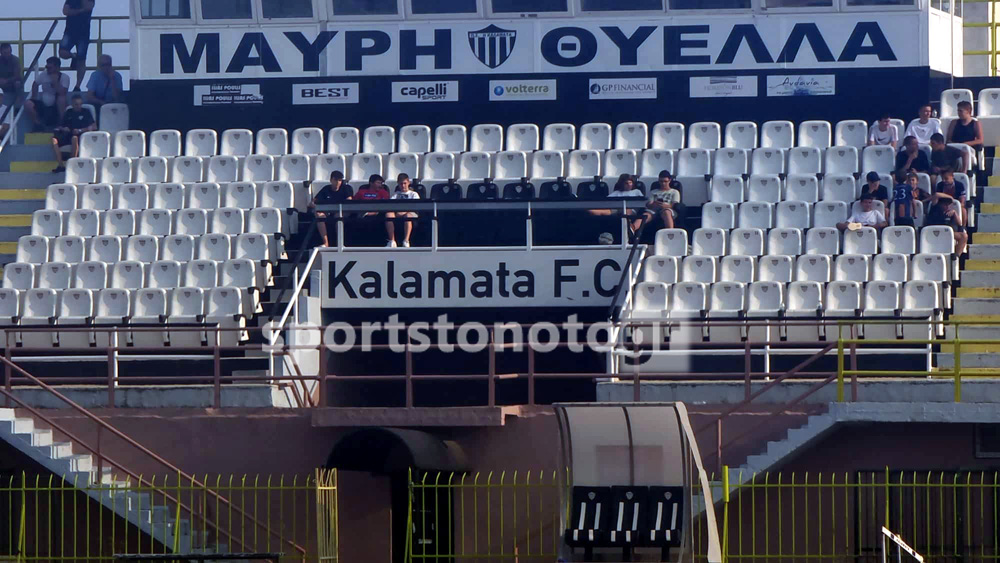 Κύπελλο Ελλάδας: Το πρόγραμμα της 5ης φάσης, απέρριψε (!) το αίτημα Καλαμάτας για βράδυ η ΕΠΟ&#8230;