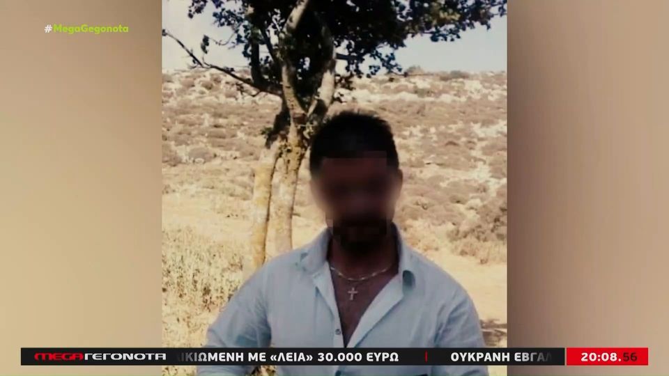 Κρήτη: Συνελήφθησαν οι νταήδες που επιτέθηκαν στους Γερμανούς τουρίστες (video)