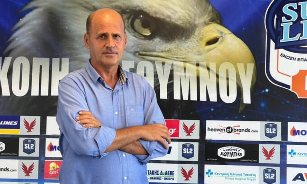 Επισκοπή: Νέος team manager ο Σπύρος Μαραθωνίτης