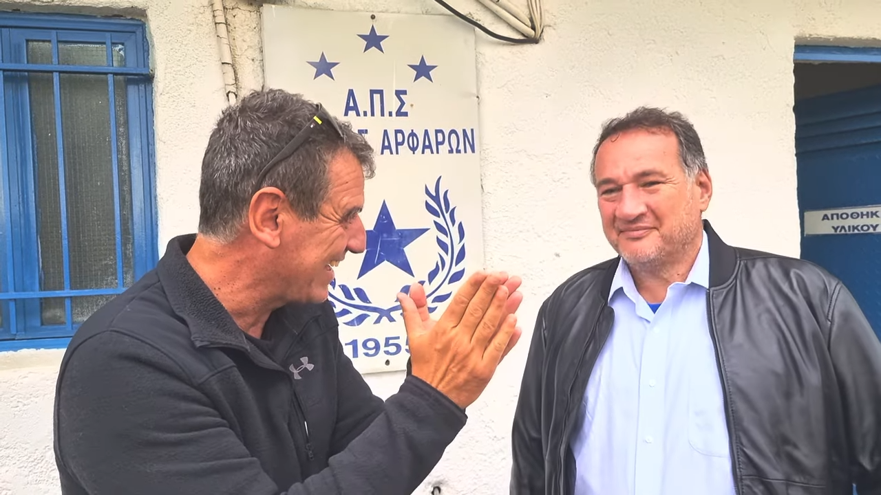 Τι δήλωσε ο Σπύρος Καπράλος στο γήπεδο του Αστέρα Αρφαρών (video)