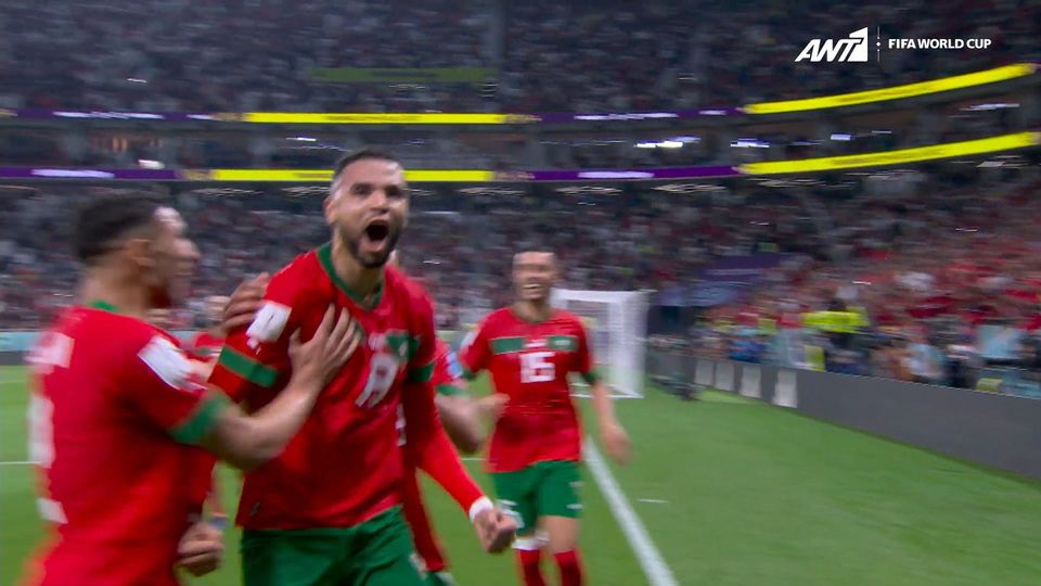 Μαρόκο &#8211; Πορτογαλία | 1-0, τρομερό άλμα και κεφαλιά του Εν Νεσίρι!  (video)