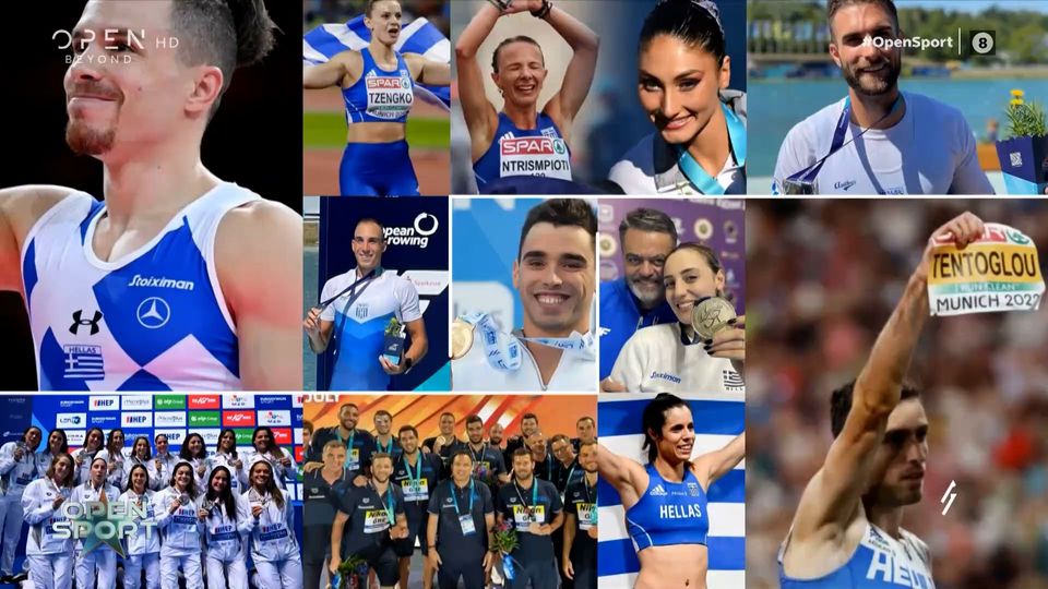 Οι επιτυχίες των Ελλήνων αθλητών στις μεγάλες ευρωπαϊκές διοργανώσεις το 2022 (video)