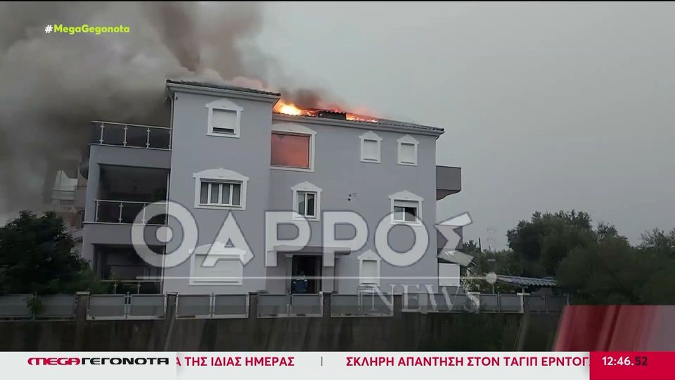 Κεραυνός προκάλεσε πυρκαγιά σε πολυκατοικία σε Καλαμάτα (video)