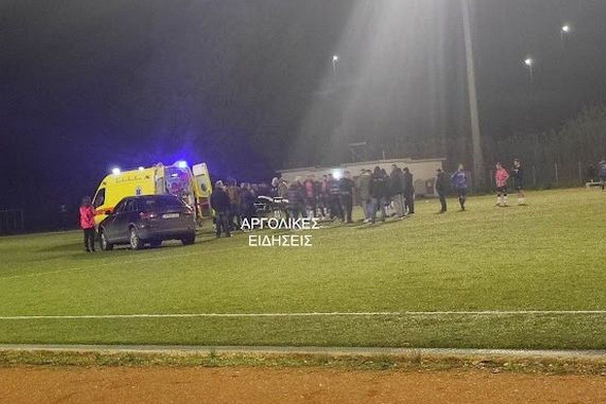 Ποδοσφαιριστής πέθανε μετά από ανακοπή κατά τη διάρκεια αγώνα στο Ναύπλιο