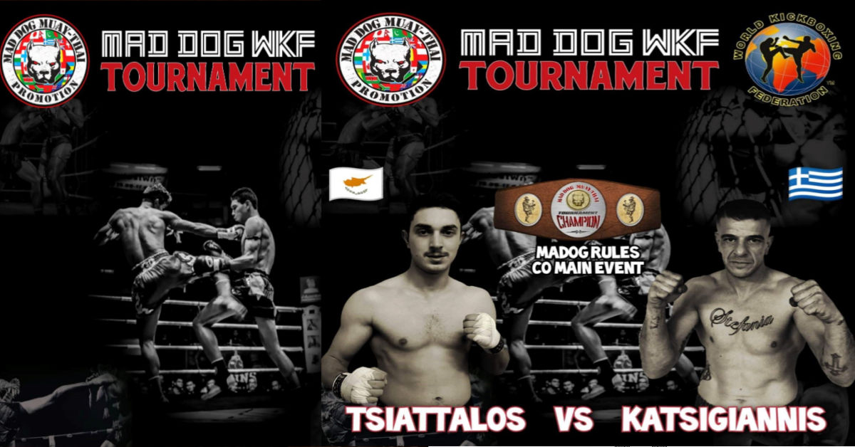 Ελληνοκυπριακή μάχη για τίτλο Κατσιγιάννης-Τσιάτταλος στο MAD DOG WKF Καλαμάτας