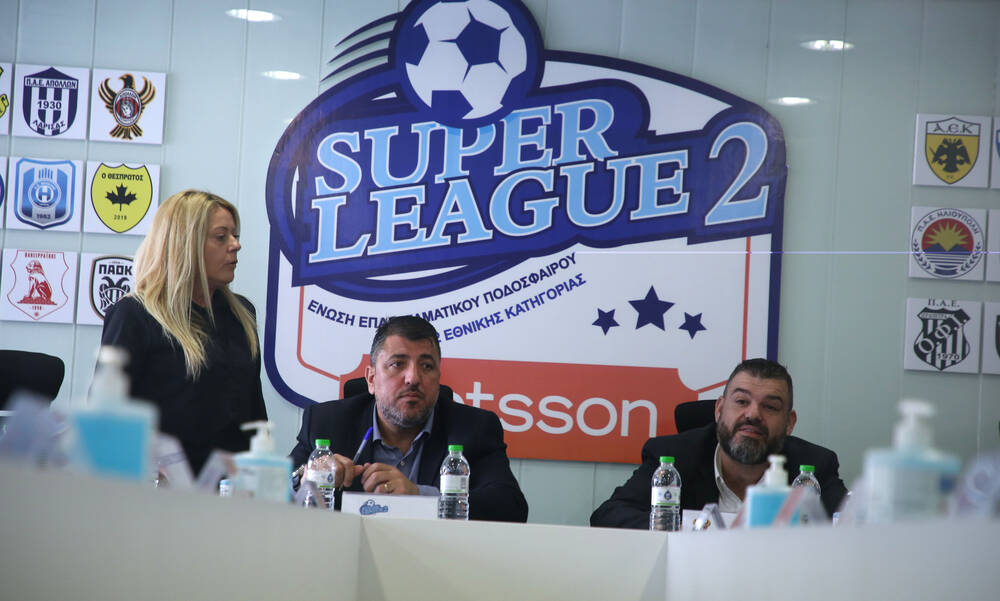 Super League 2: Την Τετάρτη η εκλογή νέου προέδρου
