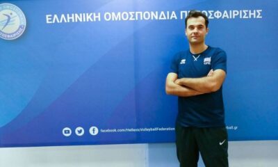 Τούρκος (!) ο νέος προπονητής της Εθνικής Ελλάδας στο βόλεϊ γυναικών