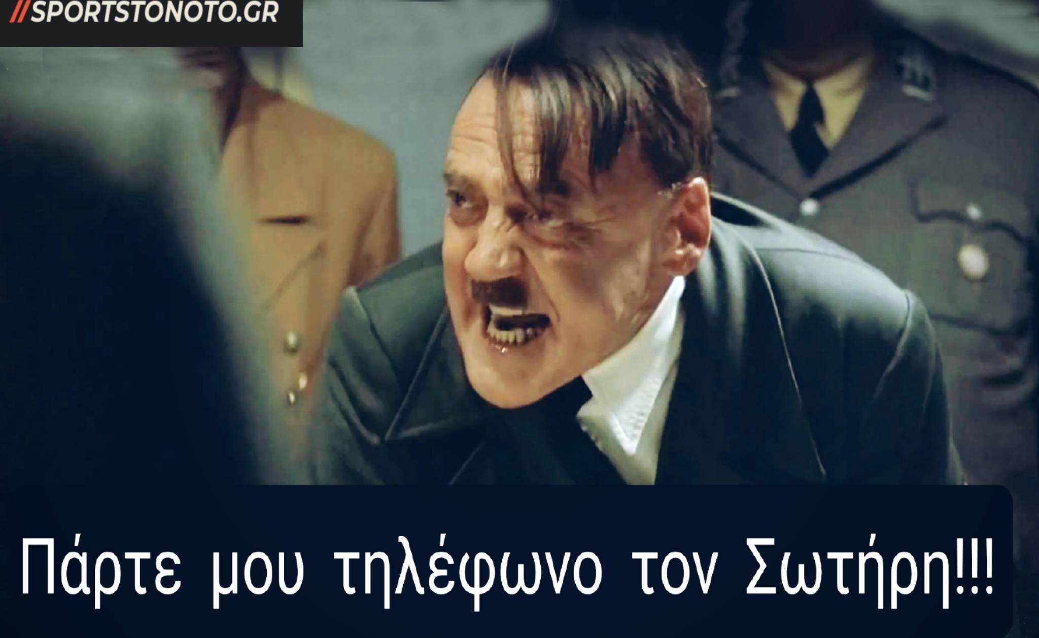 Ο Γεωργούντζος,  ο Πρασσάς, ο Χίτλερ, ο Γκεοργκιόσκι,  ο Σιούλας και τα&#8230; στριγκάκια! (video)